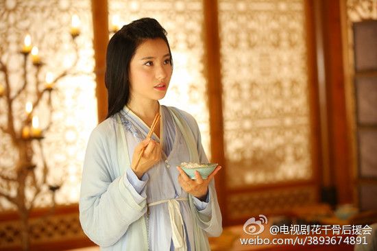 Hua Qian Gu《花千骨》2014 part73