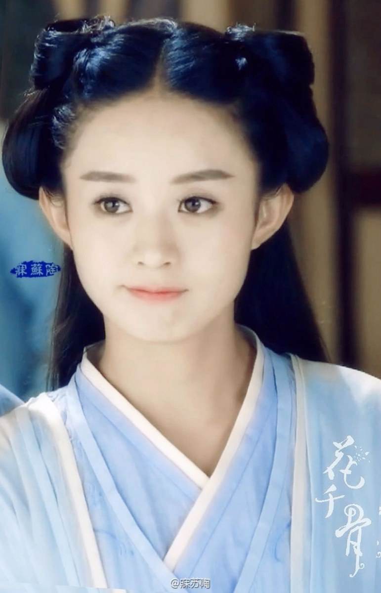 Hua Qian Gu《花千骨》2014 part73