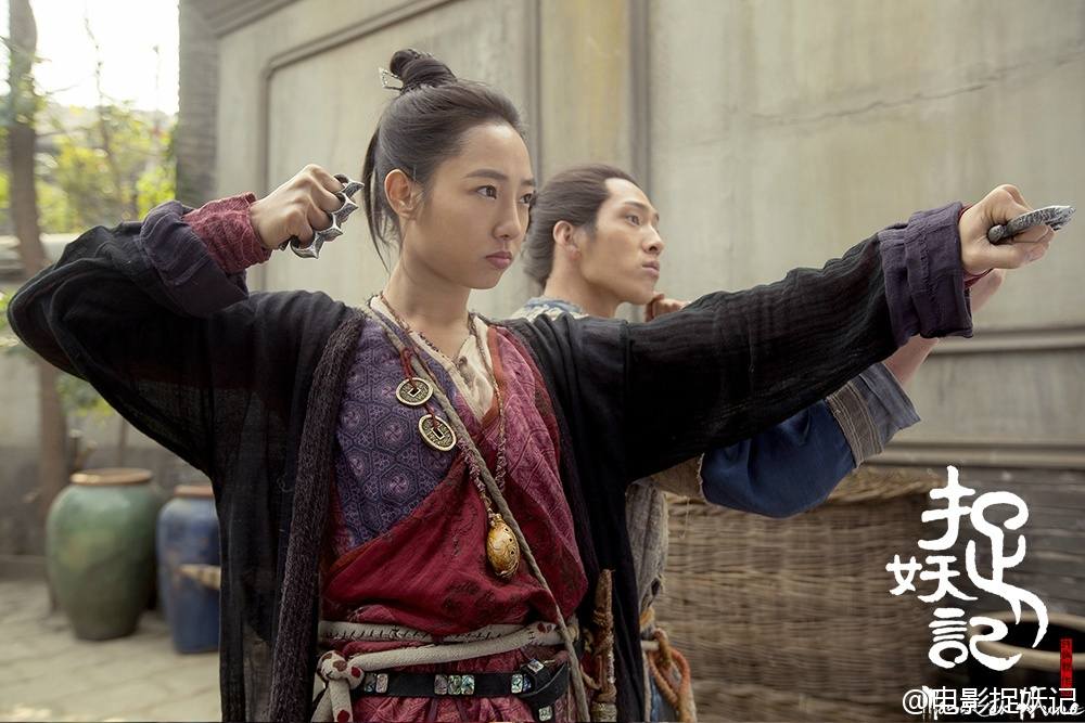 Monster Hunt 《捉妖记》 2015 part8