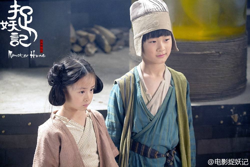 Monster Hunt 《捉妖记》 2015 part8