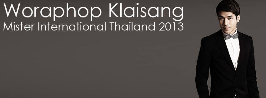 เสียวซี้ด!!! บอม Mister International Thailand 2013 โชว์ตุงลงนิตยสารชื่อดัง