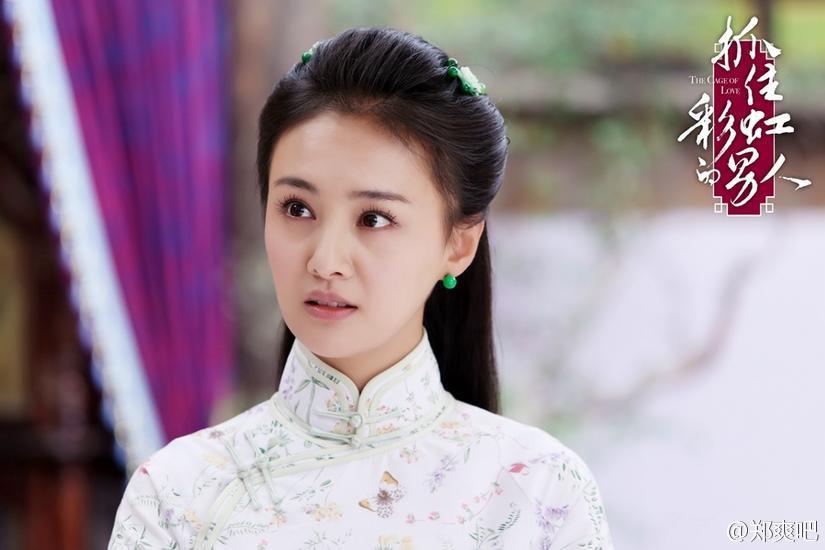 The cage of love《抓住彩虹的男人》2014 part24