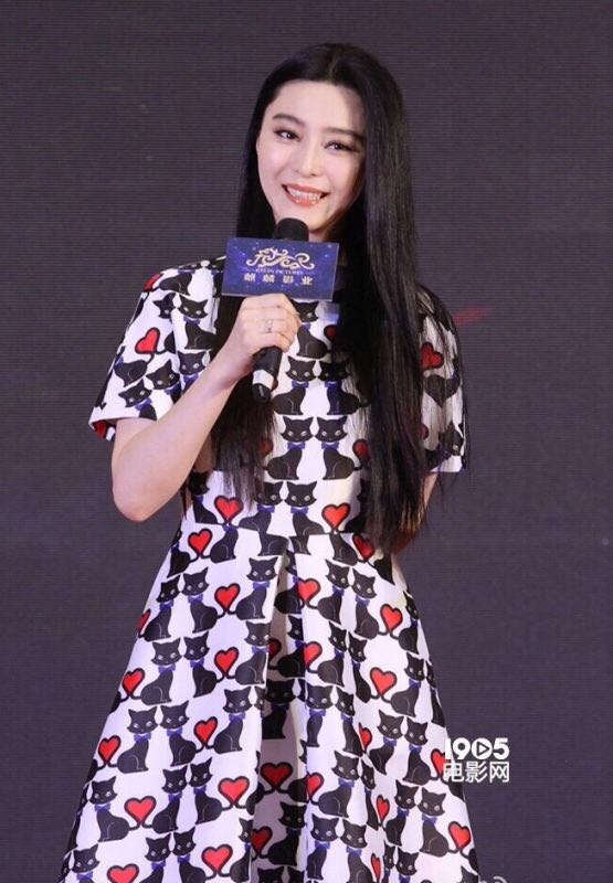 Fan Bing Bing ในชุดของดีไซน์เนอร์จีน Who Wears What  @Kylin Pictures press conference during the 18th Shanghai International Film Festival