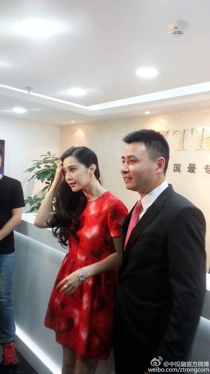 Fan Bing Bing สวยหวานในชุดของ Valentino พร้อมกับแฟนหนุ่มลี่เฉิน  @ZTRong commercial activity