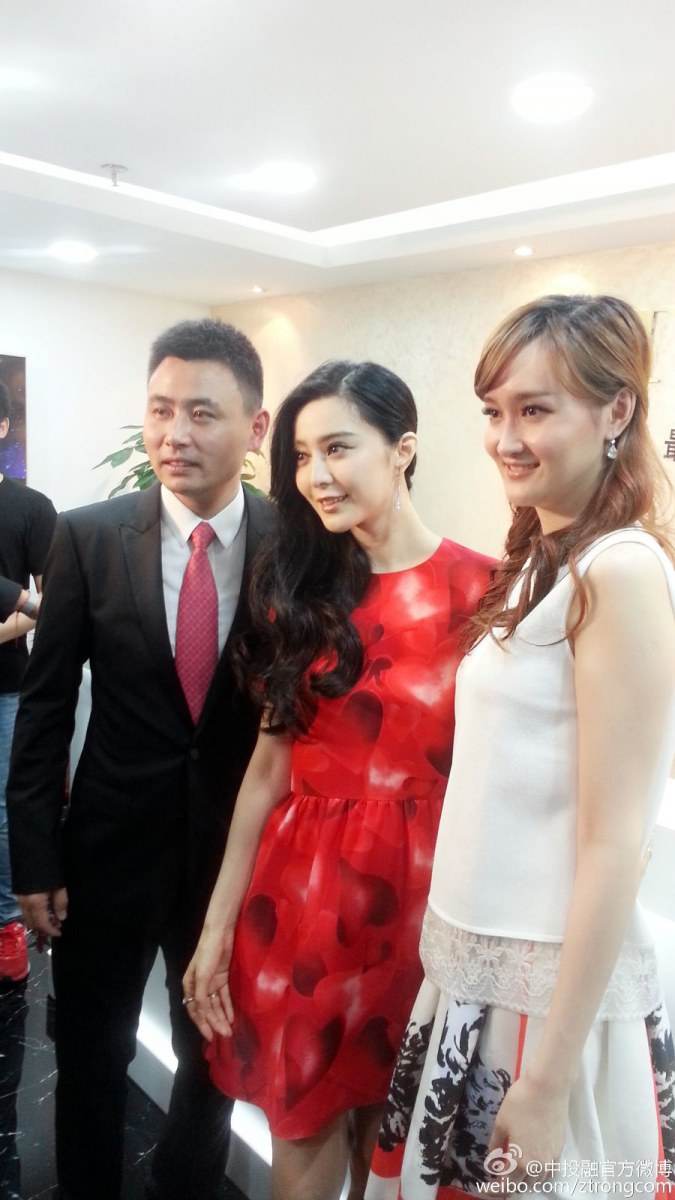 Fan Bing Bing สวยหวานในชุดของ Valentino พร้อมกับแฟนหนุ่มลี่เฉิน  @ZTRong commercial activity