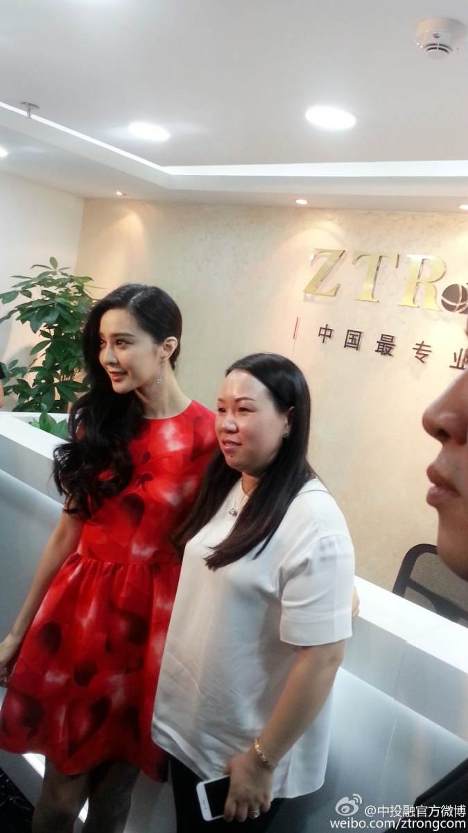 Fan Bing Bing สวยหวานในชุดของ Valentino พร้อมกับแฟนหนุ่มลี่เฉิน  @ZTRong commercial activity