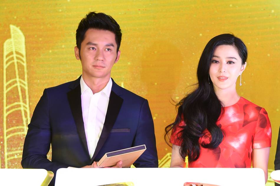 Fan Bing Bing สวยหวานในชุดของ Valentino พร้อมกับแฟนหนุ่มลี่เฉิน  @ZTRong commercial activity