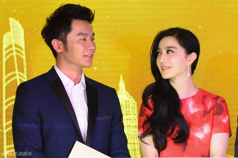 Fan Bing Bing สวยหวานในชุดของ Valentino พร้อมกับแฟนหนุ่มลี่เฉิน  @ZTRong commercial activity