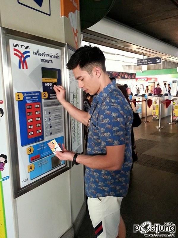Chen Yiting...พ่อค้า(เต้าหู้)แซ่บ