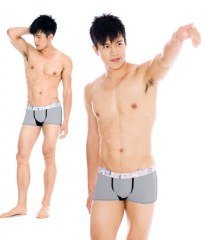 Chen Yiting...พ่อค้า(เต้าหู้)แซ่บ