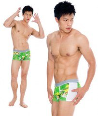 Chen Yiting...พ่อค้า(เต้าหู้)แซ่บ