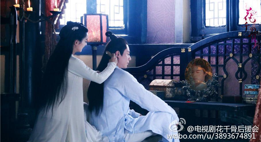 Hua Qian Gu《花千骨》2014 part75