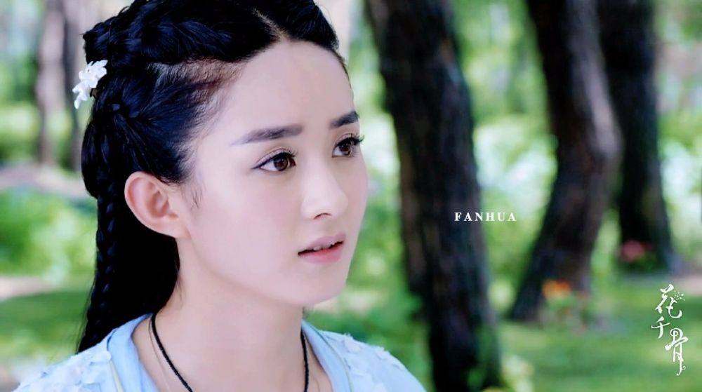 Hua Qian Gu《花千骨》2014 part75
