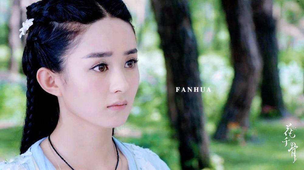 Hua Qian Gu《花千骨》2014 part75