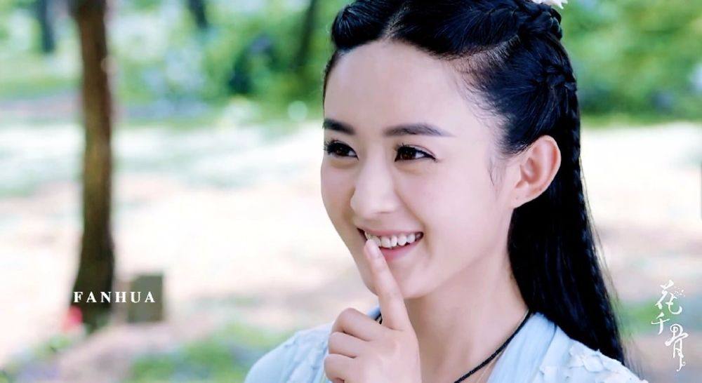 Hua Qian Gu《花千骨》2014 part75