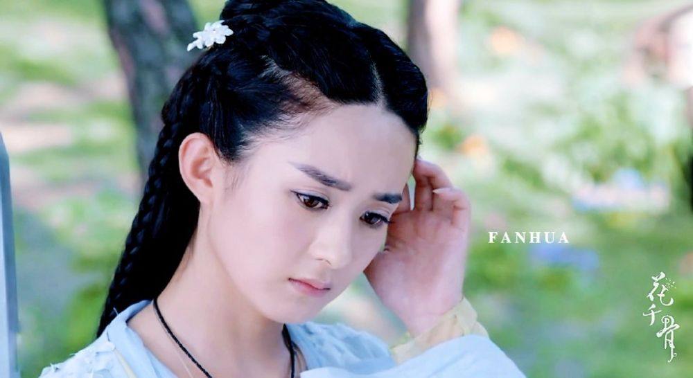 Hua Qian Gu《花千骨》2014 part75
