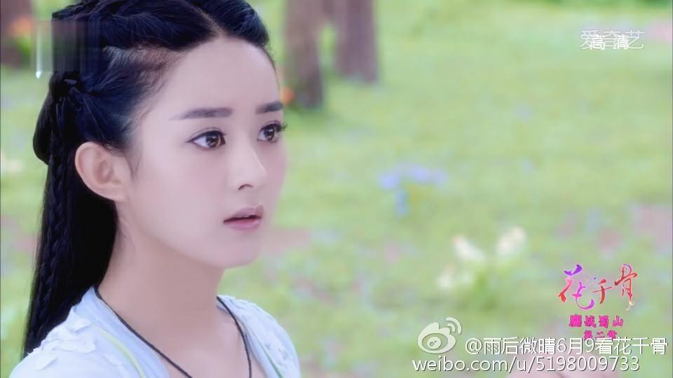 Hua Qian Gu《花千骨》2014 part75