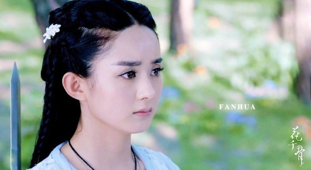 Hua Qian Gu《花千骨》2014 part75