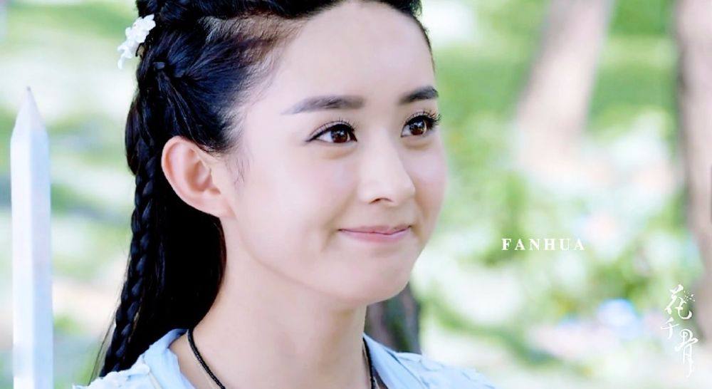Hua Qian Gu《花千骨》2014 part75