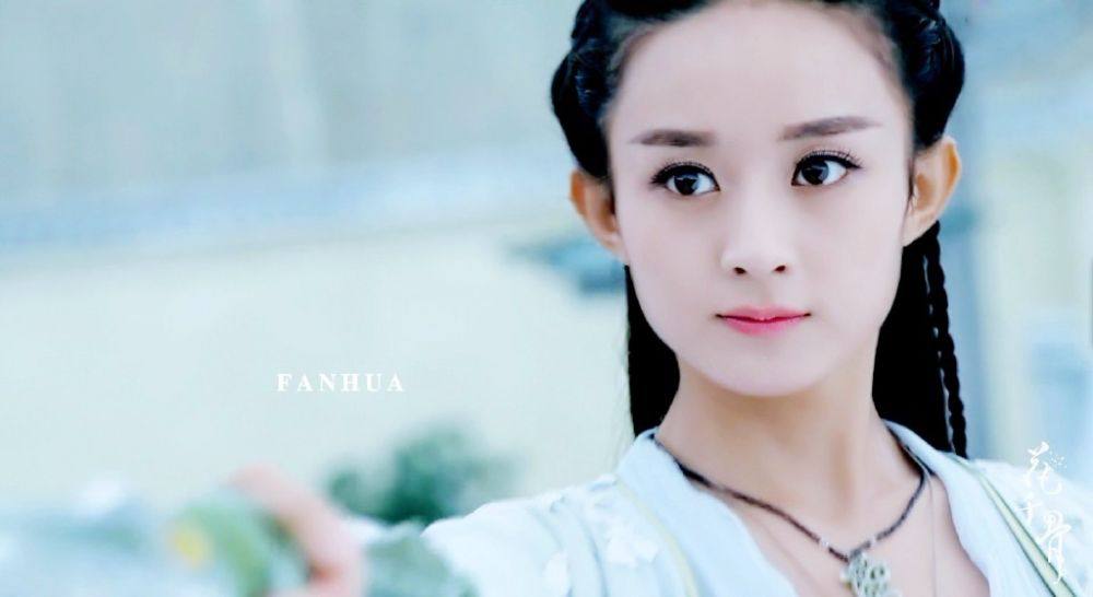 Hua Qian Gu《花千骨》2014 part75