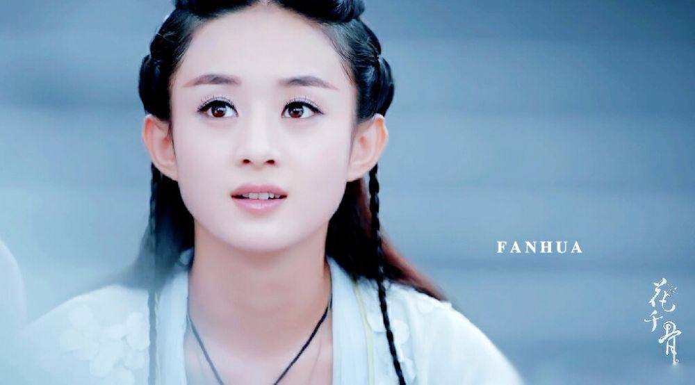 Hua Qian Gu《花千骨》2014 part75