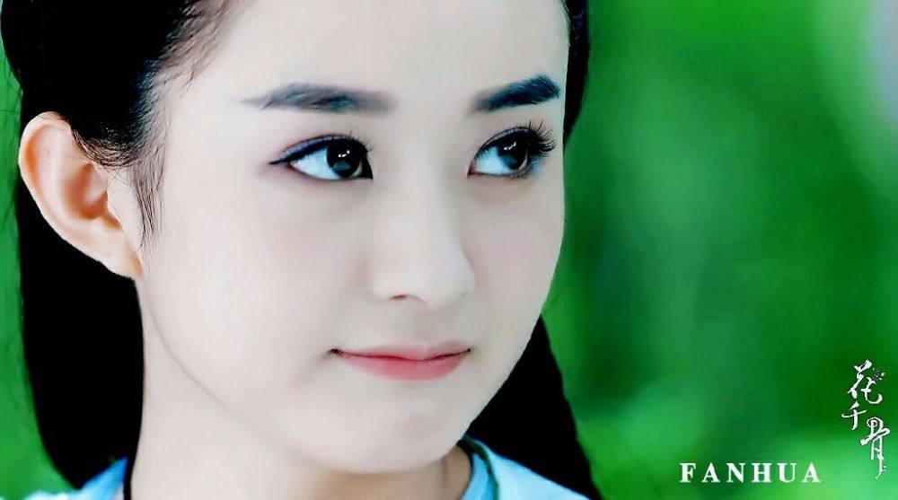 Hua Qian Gu《花千骨》2014 part75