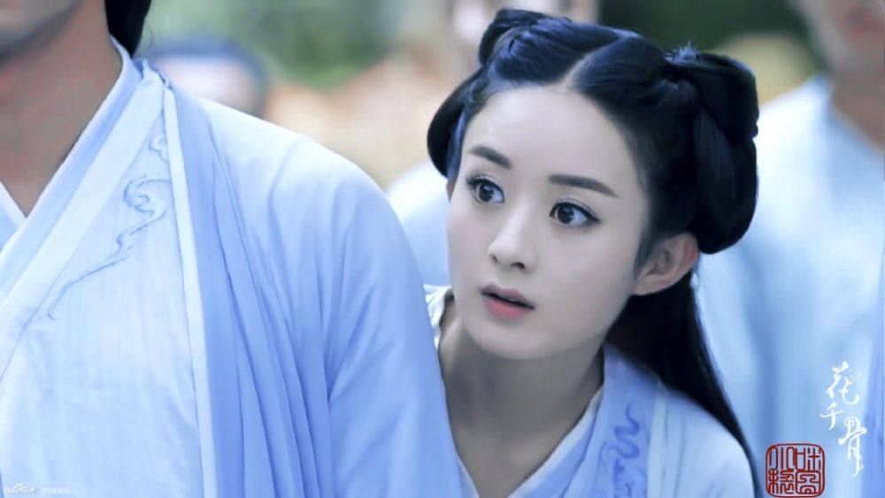 Hua Qian Gu《花千骨》2014 part75