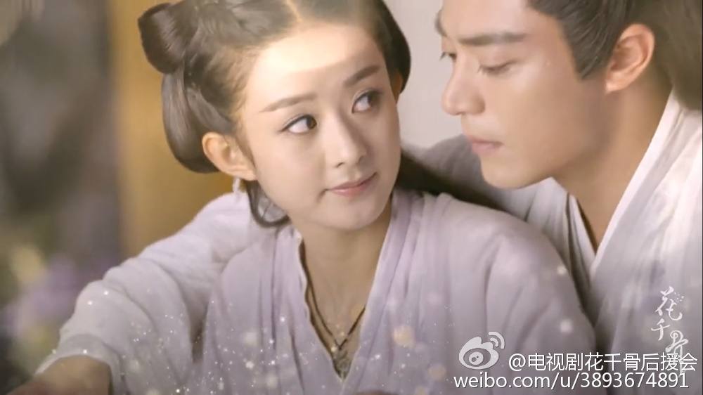 Hua Qian Gu《花千骨》2014 part75