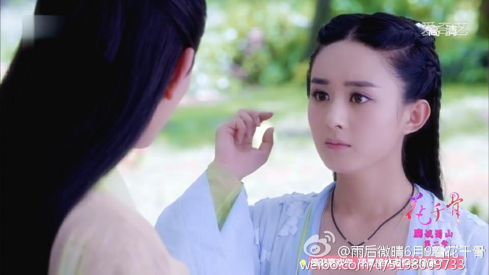 Hua Qian Gu《花千骨》2014 part75