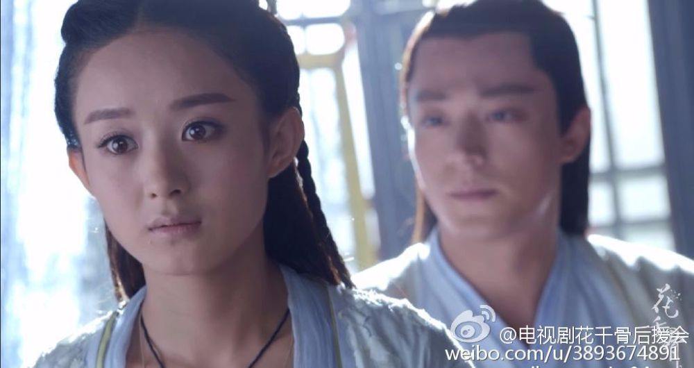 Hua Qian Gu《花千骨》2014 part75