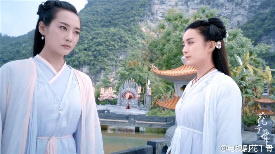 Hua Qian Gu《花千骨》2014 part75