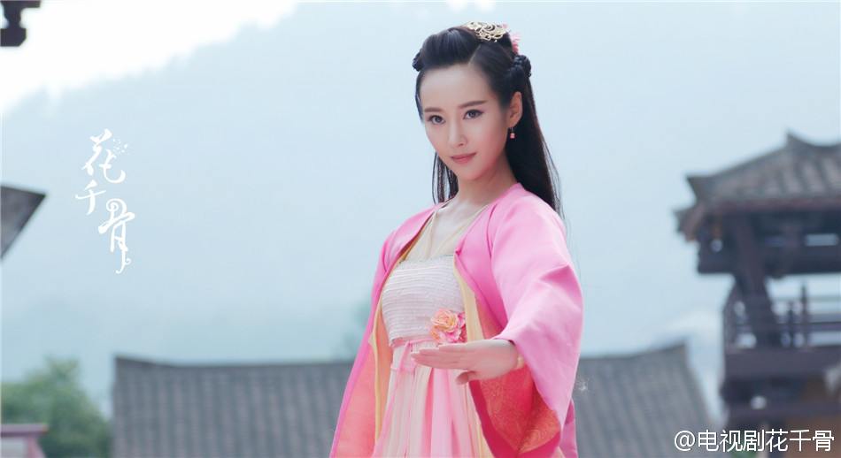 Hua Qian Gu《花千骨》2014 part75