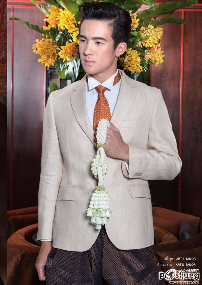 เจมส์ มาร์ @ ขวัญเรือน vol.47 no.1046 June 2015