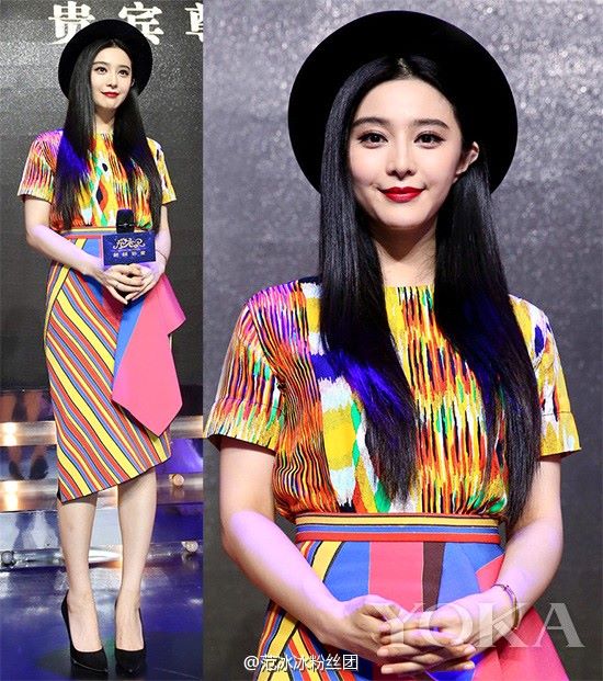 Fan Bing Bing สวย ชิค สุดๆ ในชุดสีรุ้งของ Peter Pilotto @Unicorn Nights