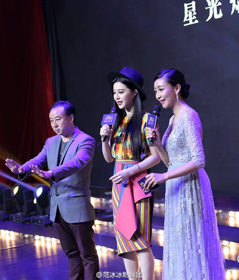 Fan Bing Bing สวย ชิค สุดๆ ในชุดสีรุ้งของ Peter Pilotto @Unicorn Nights