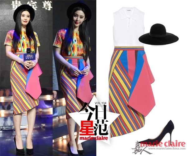 Fan Bing Bing สวย ชิค สุดๆ ในชุดสีรุ้งของ Peter Pilotto @Unicorn Nights