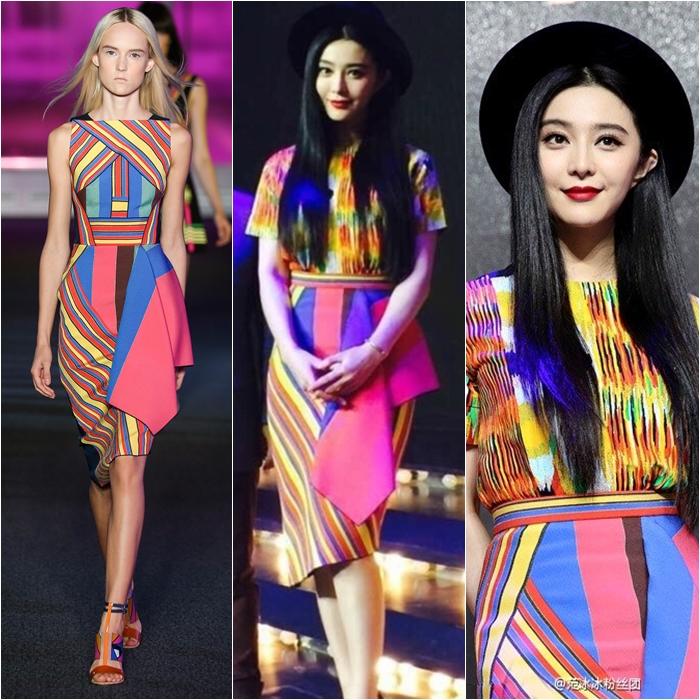 Fan Bing Bing สวย ชิค สุดๆ ในชุดสีรุ้งของ Peter Pilotto @Unicorn Nights