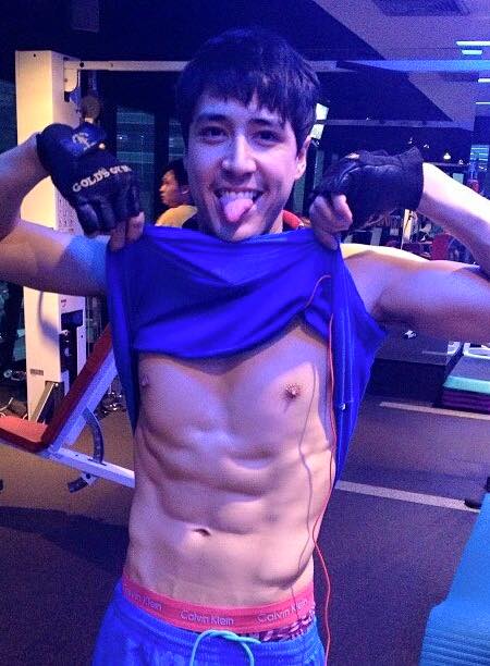 พักสายตา มาหาผู้ชาย
