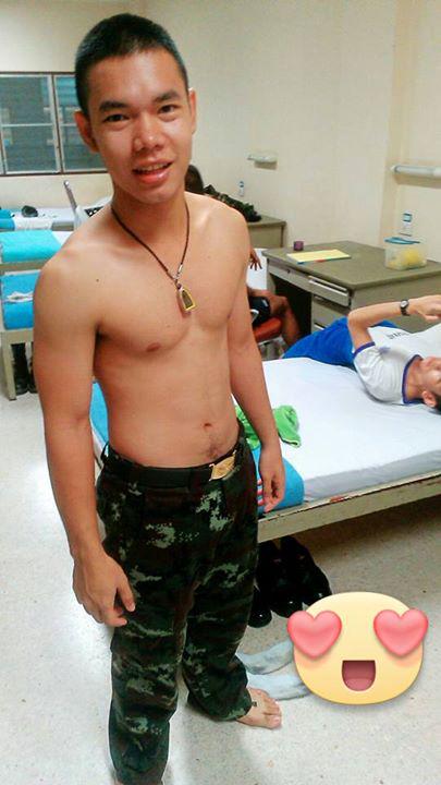 พักสายตา มาหาผู้ชาย
