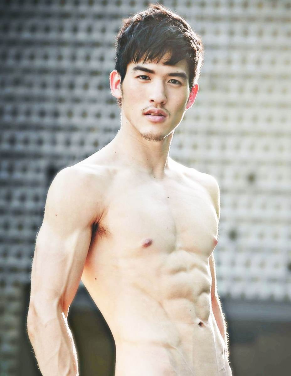 พักสายตา มาหาผู้ชาย