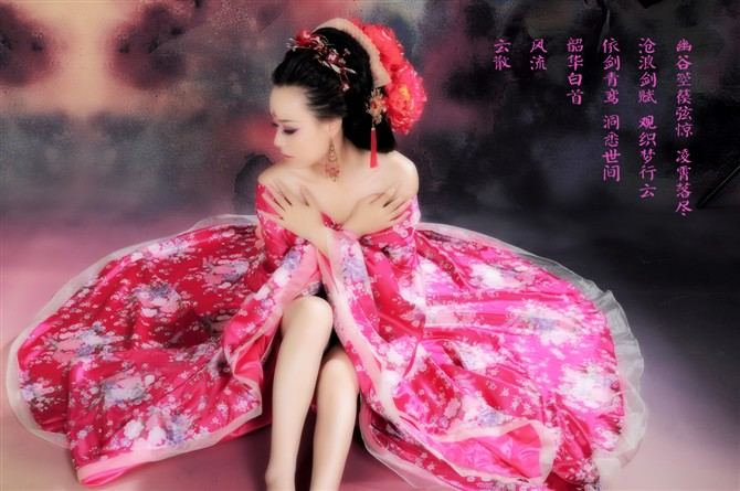 สาวจีนถ่ายแบบ เซ็กซี่ part 134
