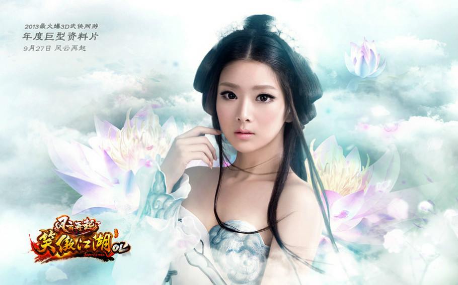 สาวจีนถ่ายแบบ เซ็กซี่ part 134