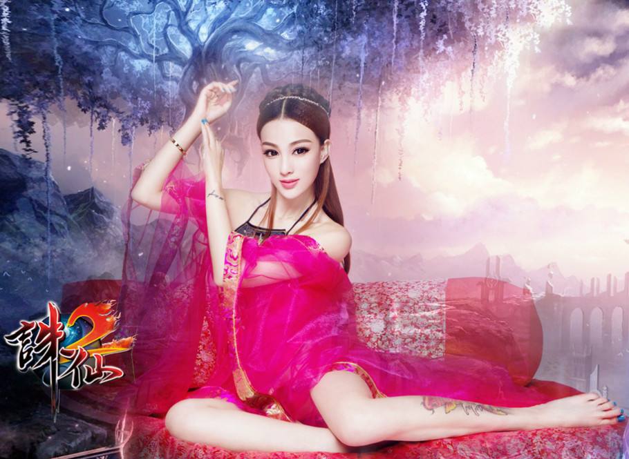 สาวจีนถ่ายแบบ เซ็กซี่ part 134