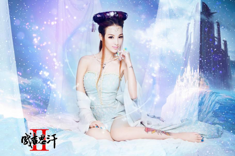สาวจีนถ่ายแบบ เซ็กซี่ part 134