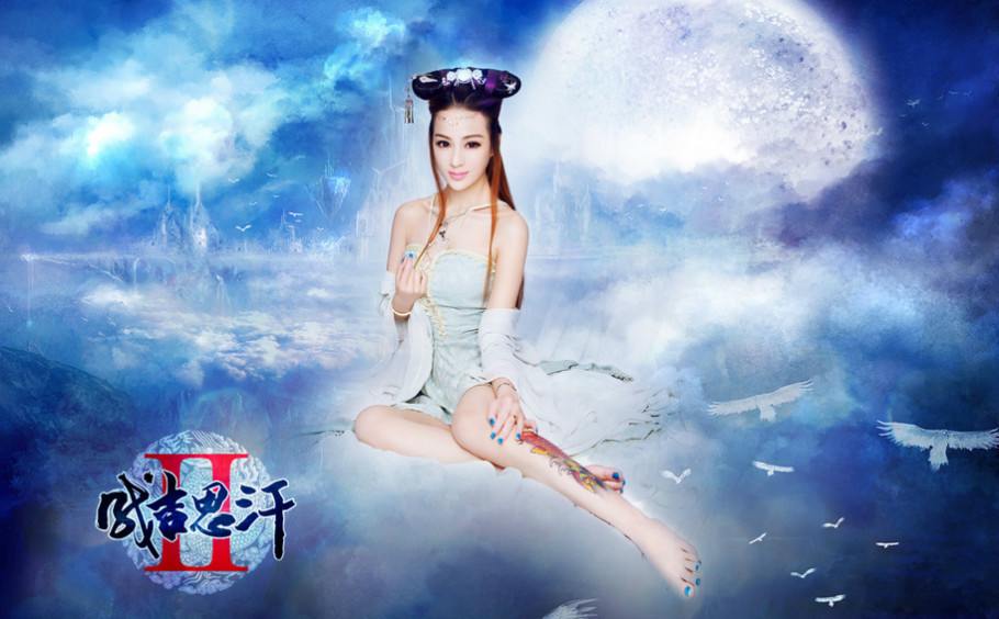สาวจีนถ่ายแบบ เซ็กซี่ part 134