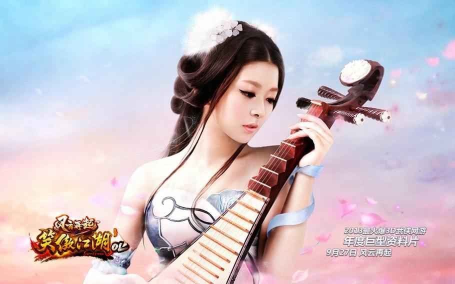สาวจีนถ่ายแบบ เซ็กซี่ part 134
