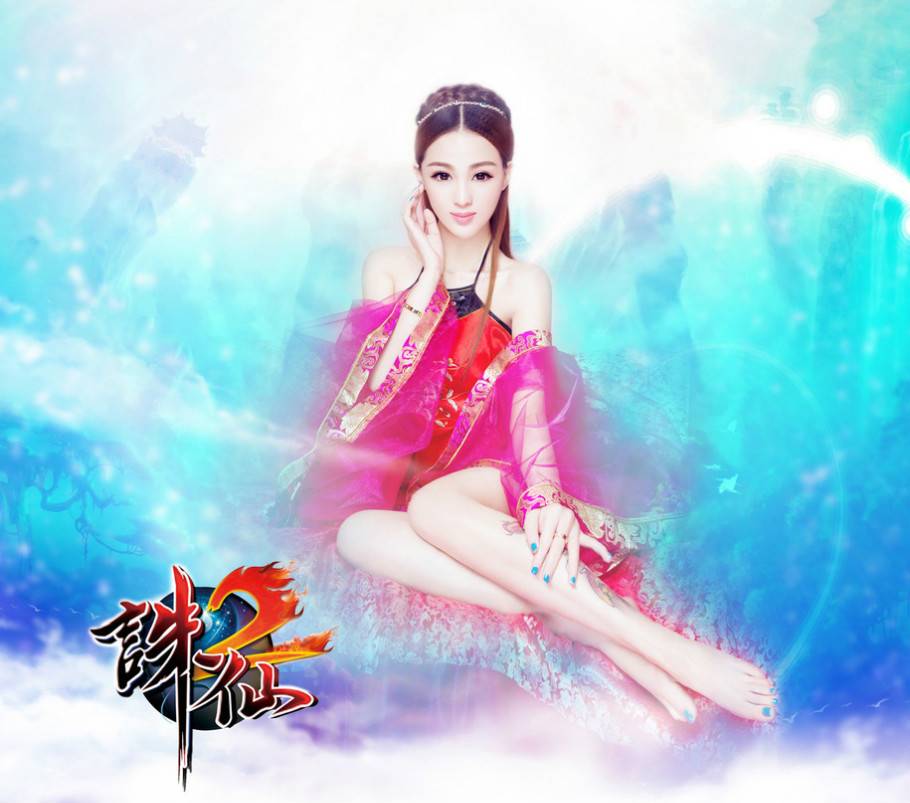 สาวจีนถ่ายแบบ เซ็กซี่ part 134