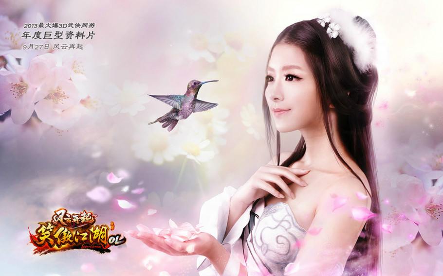 สาวจีนถ่ายแบบ เซ็กซี่ part 134