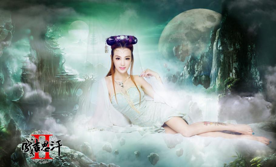 สาวจีนถ่ายแบบ เซ็กซี่ part 134