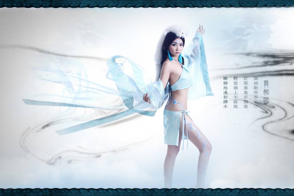 สาวจีนถ่ายแบบ เซ็กซี่ part 134